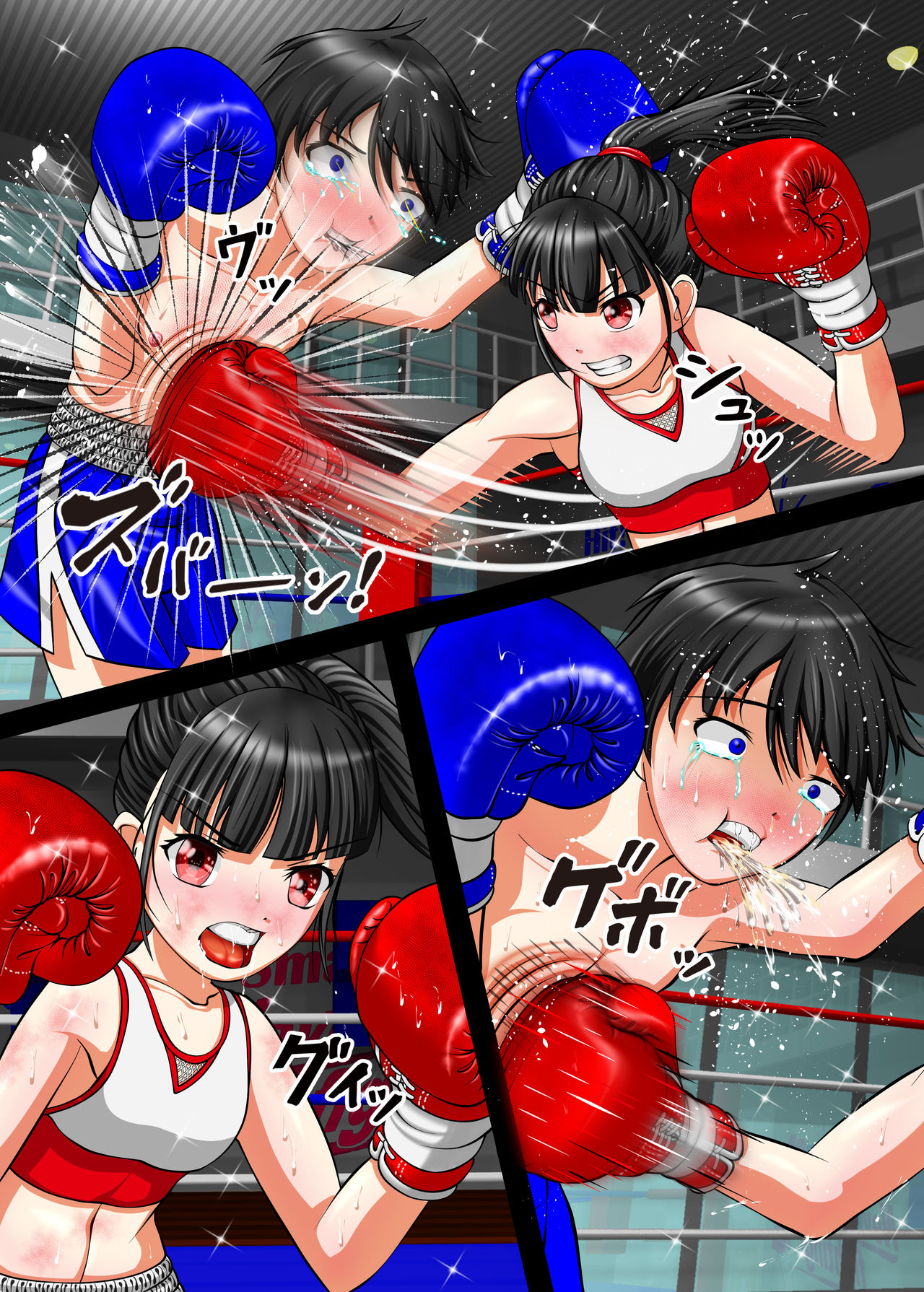 Let's Box UJ - Page 21