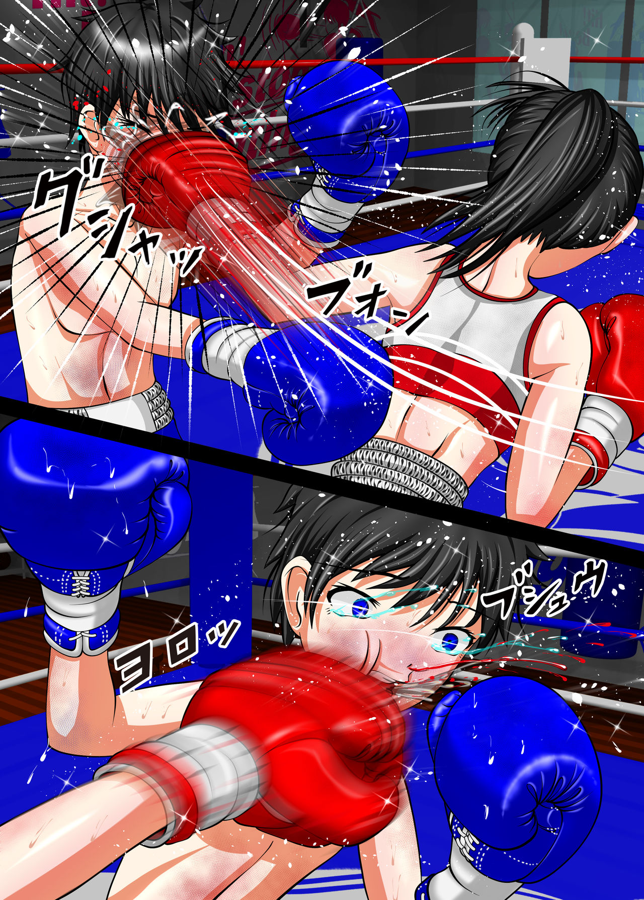 Let's Box UJ - Page 22