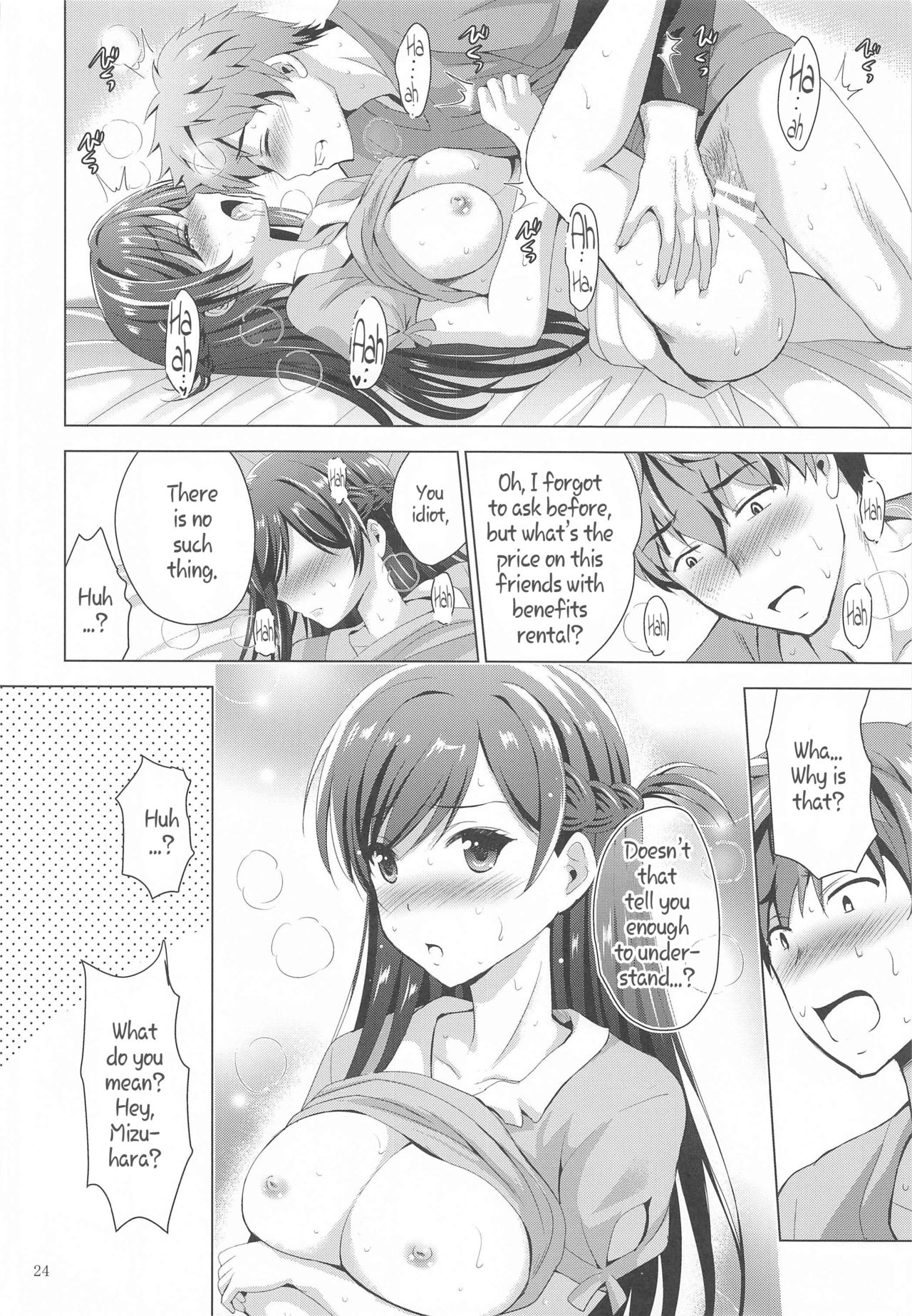 MOUSOU THEATER 65 - Page 24