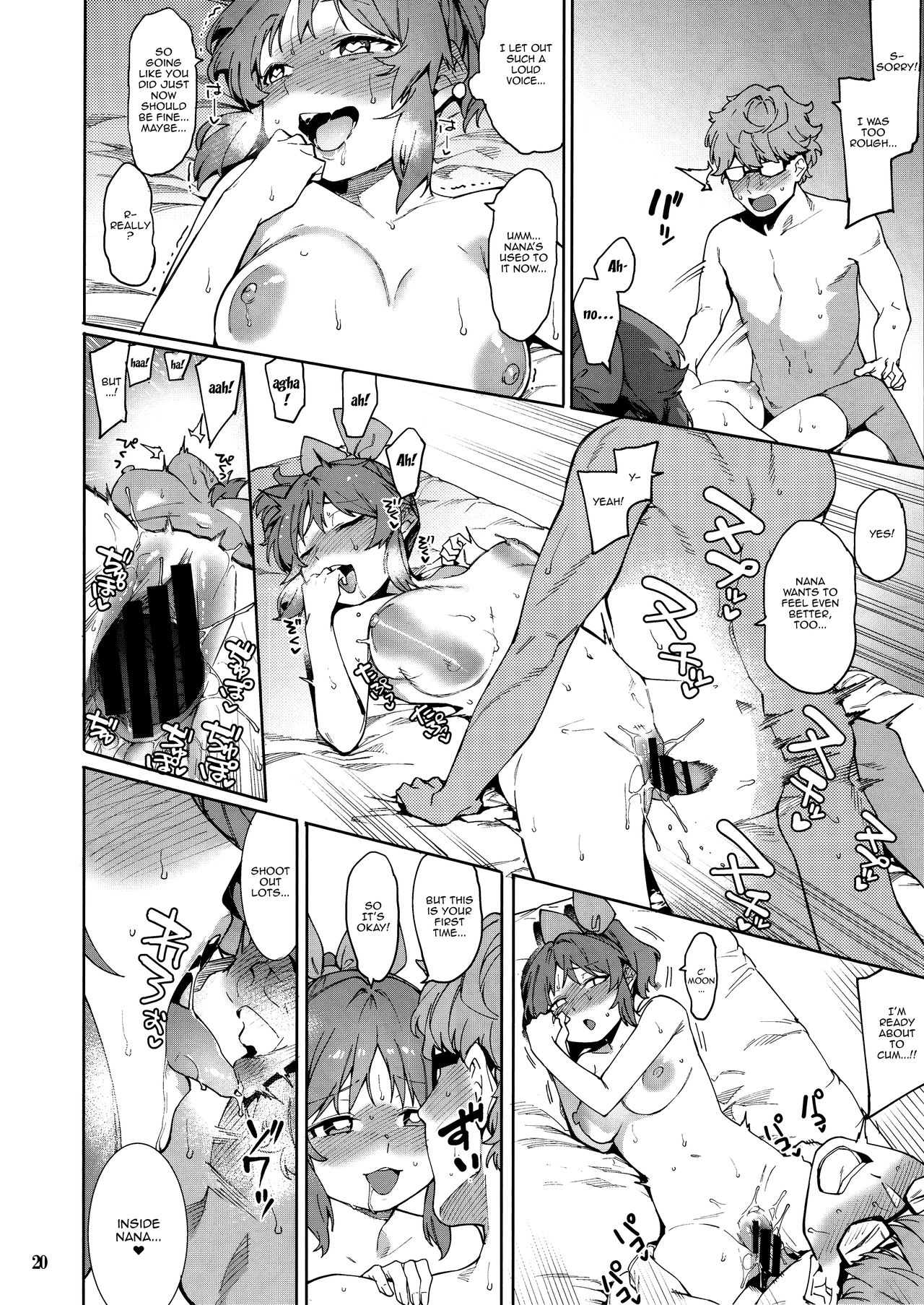 Tabegoro Bunny - Page 19