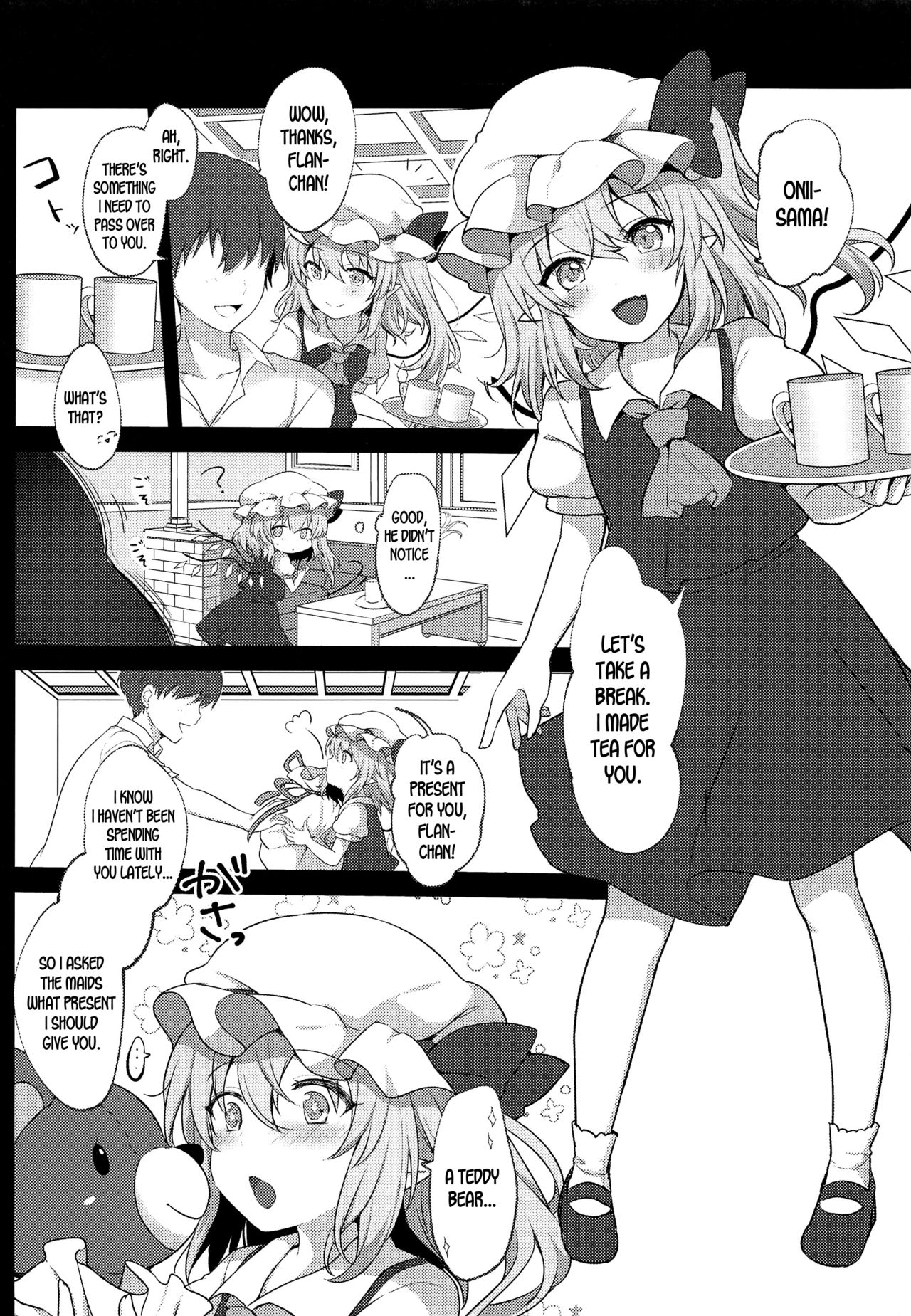 Love x Potion - Page 5