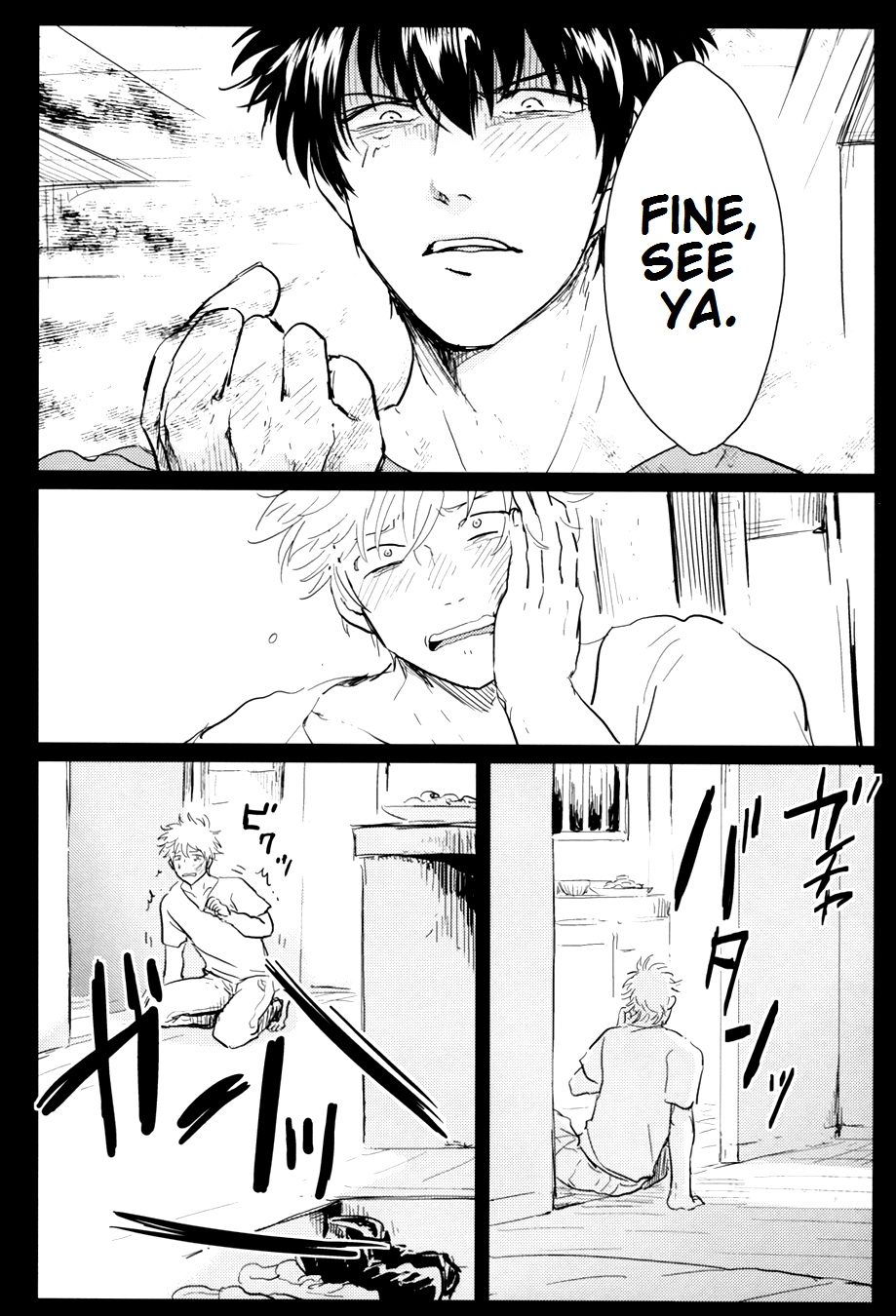 Kurasu - Page 24