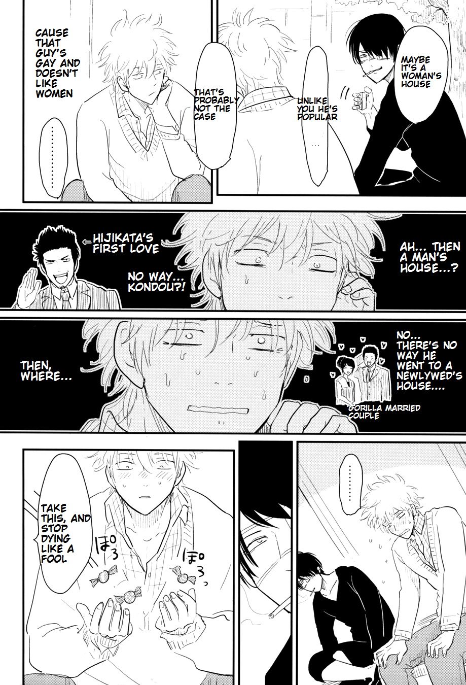 Kurasu - Page 32