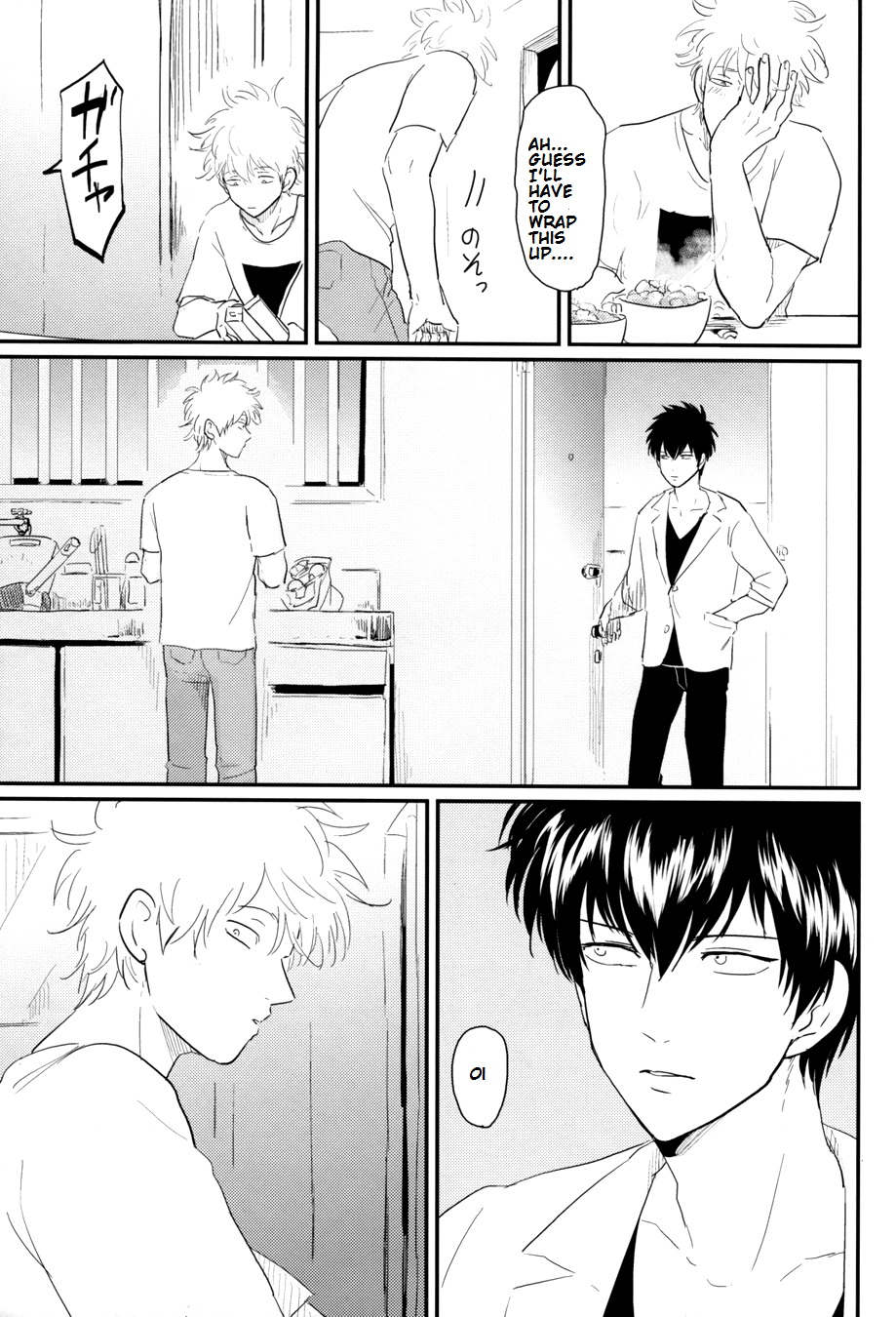 Kurasu - Page 41