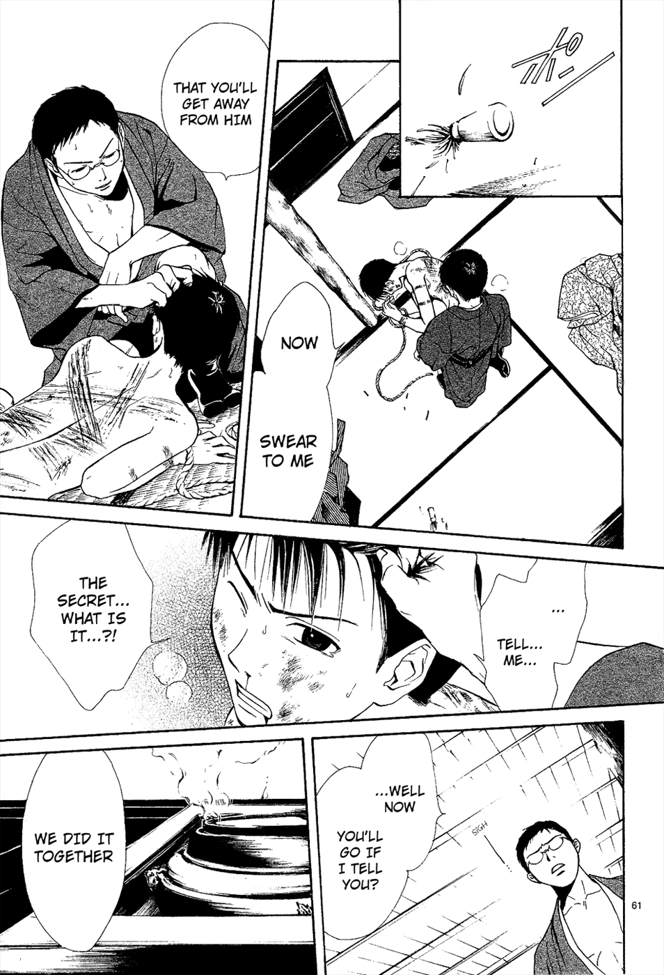 Sakura Gari Chuu - Page 216