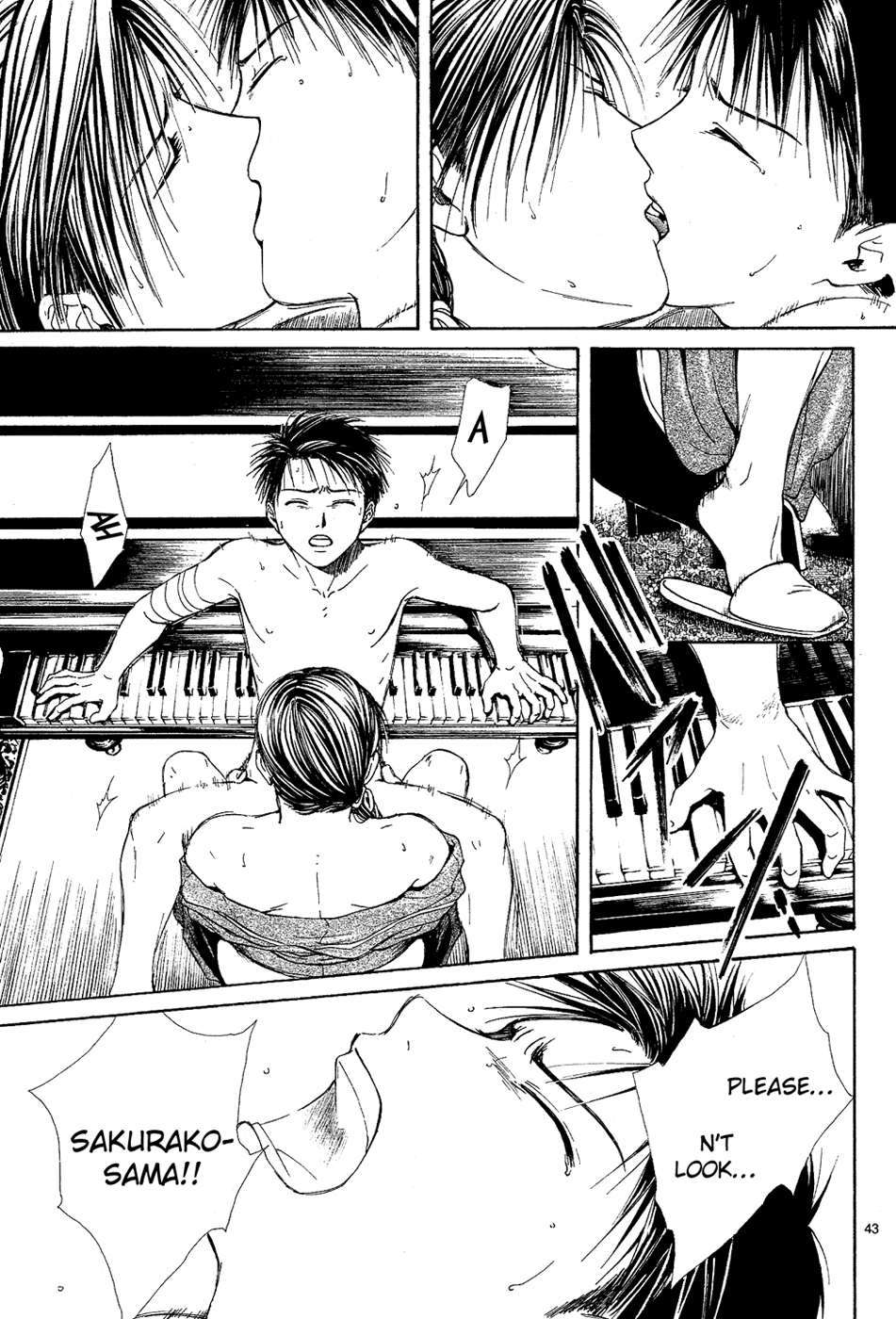 Sakura Gari Chuu - Page 44