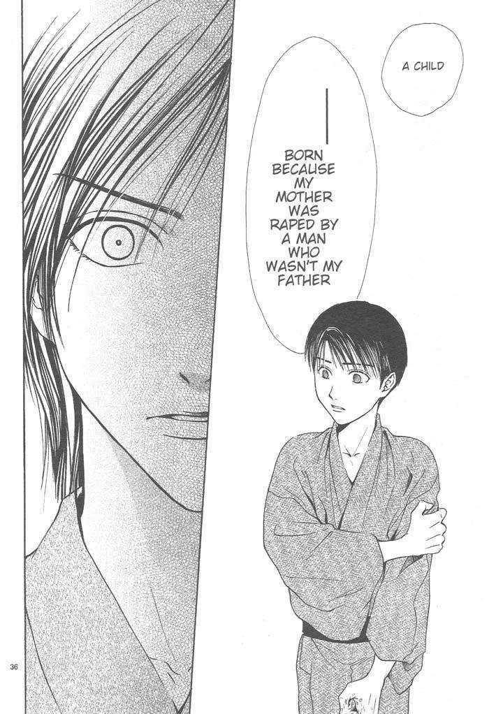 Sakura Gari Ge - Page 201