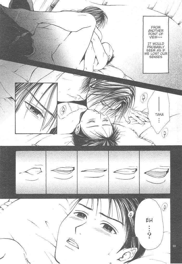 Sakura Gari Ge - Page 218