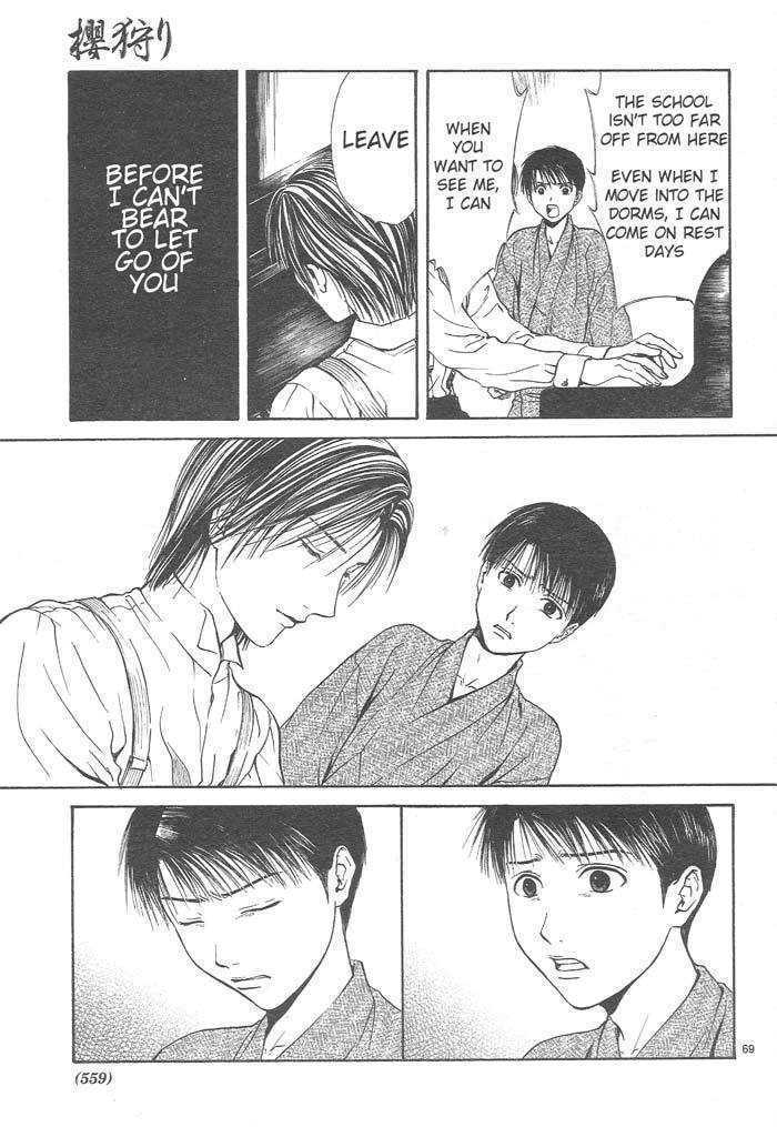 Sakura Gari Ge - Page 234