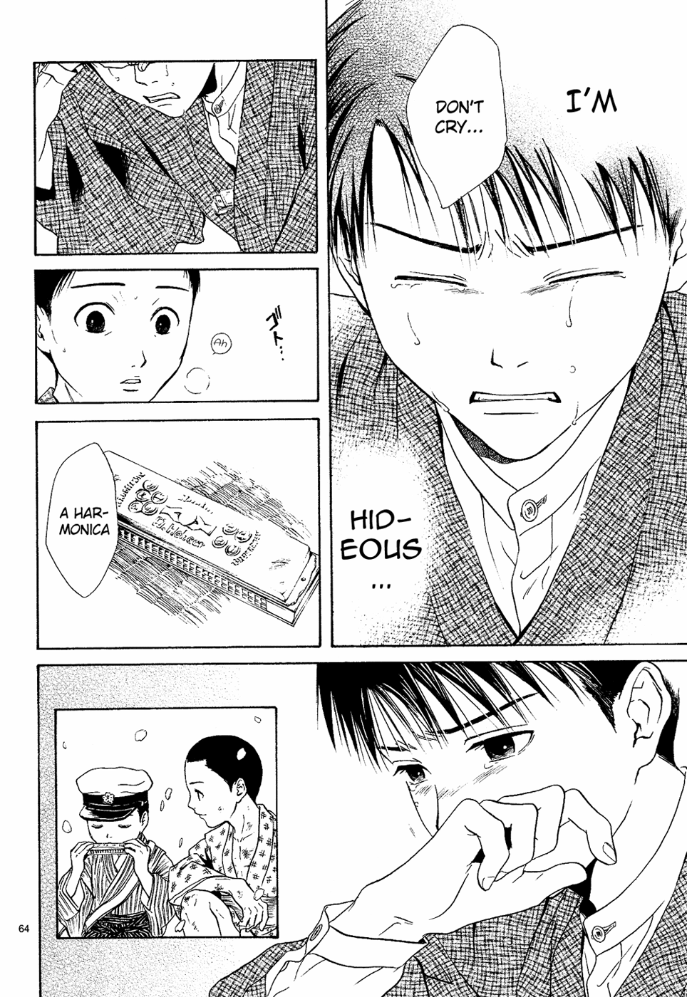Sakura Gari Ge - Page 64