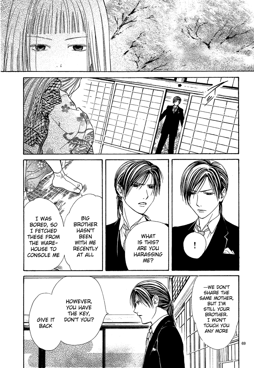Sakura Gari Ge - Page 69