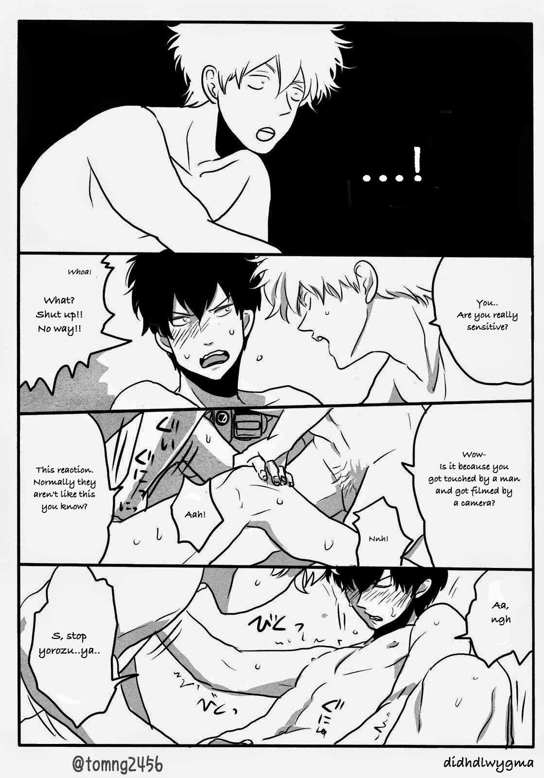 Hamedori - Page 13