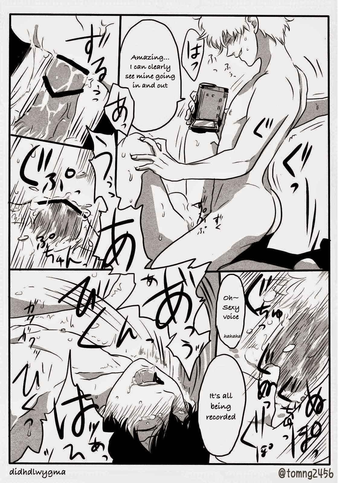Hamedori - Page 25