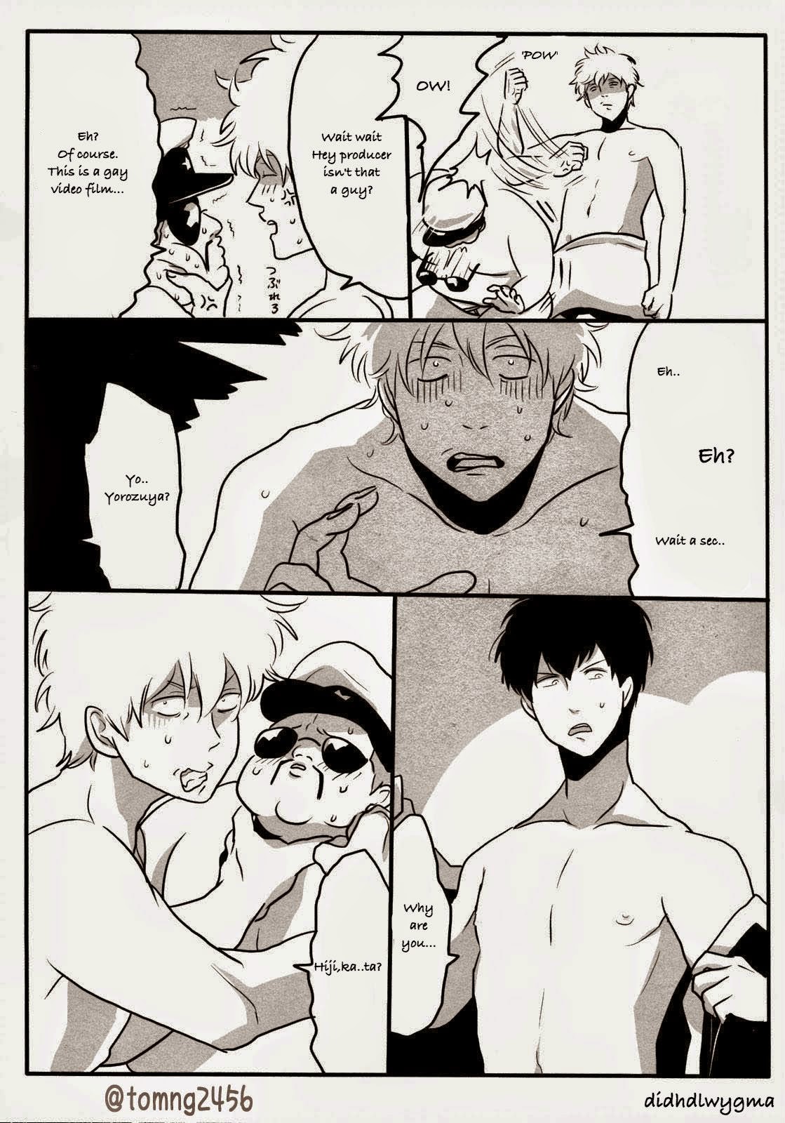 Hamedori - Page 7