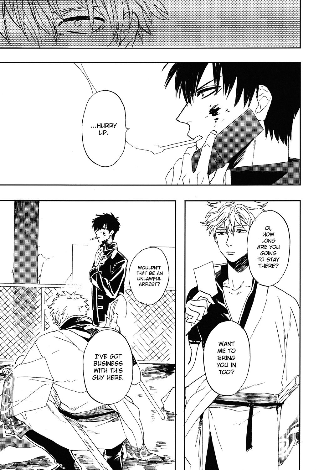Bokura no Chishio - Page 6