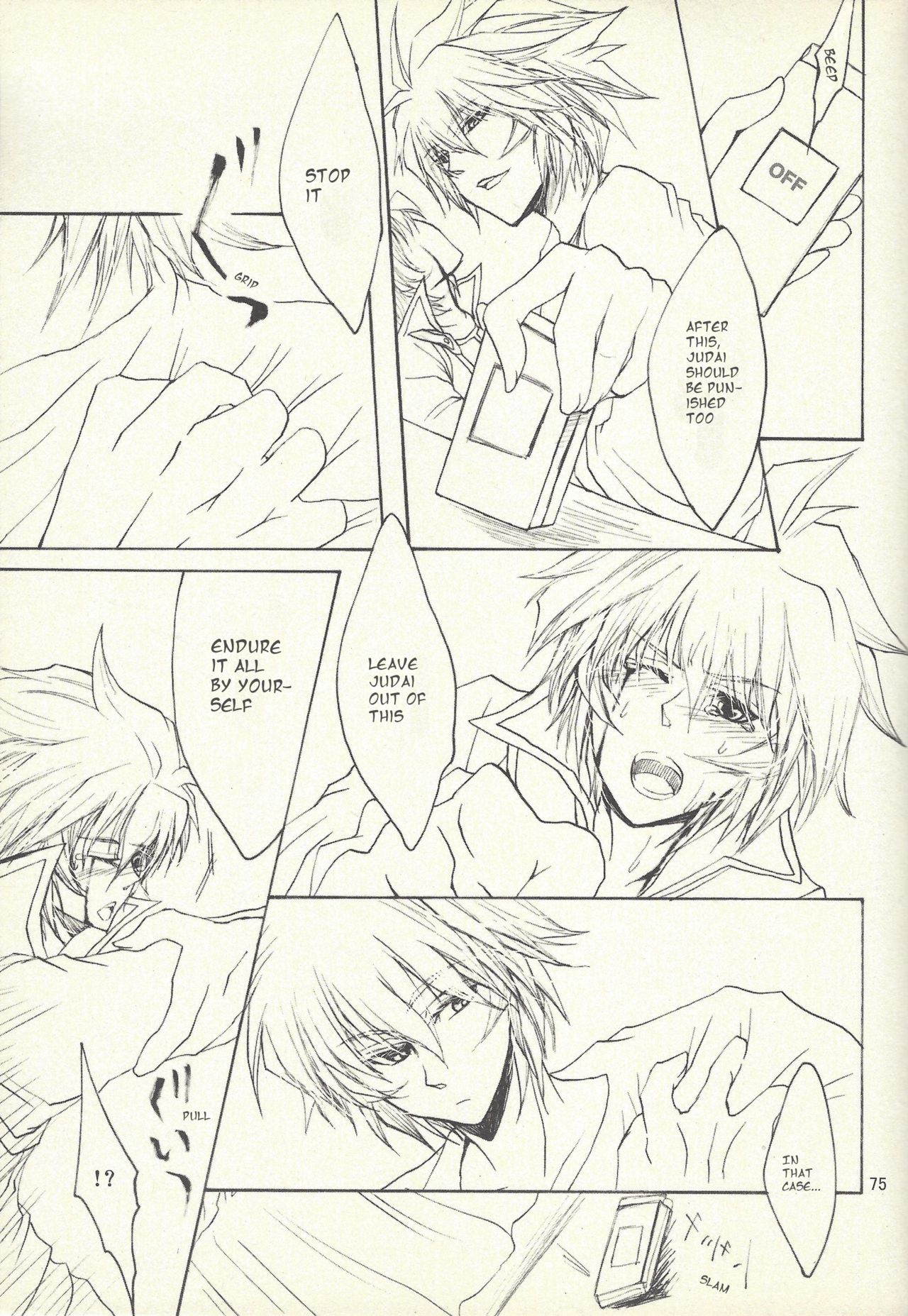 Dis - Page 72