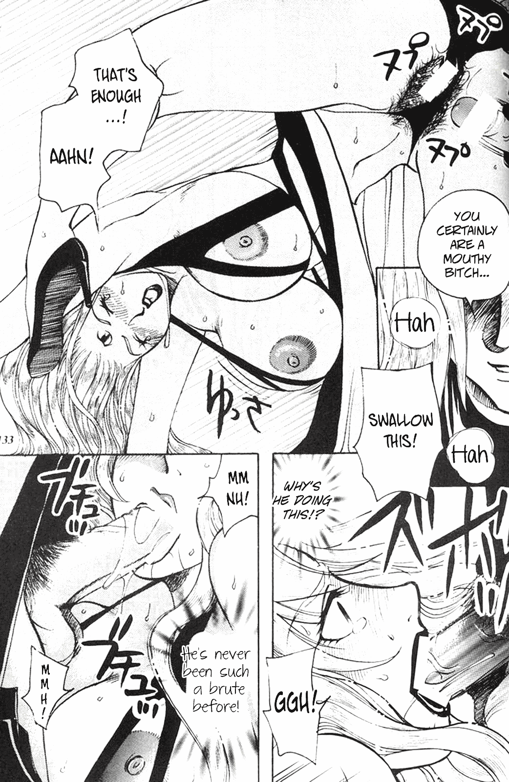 MODEL special 13 - Page 131