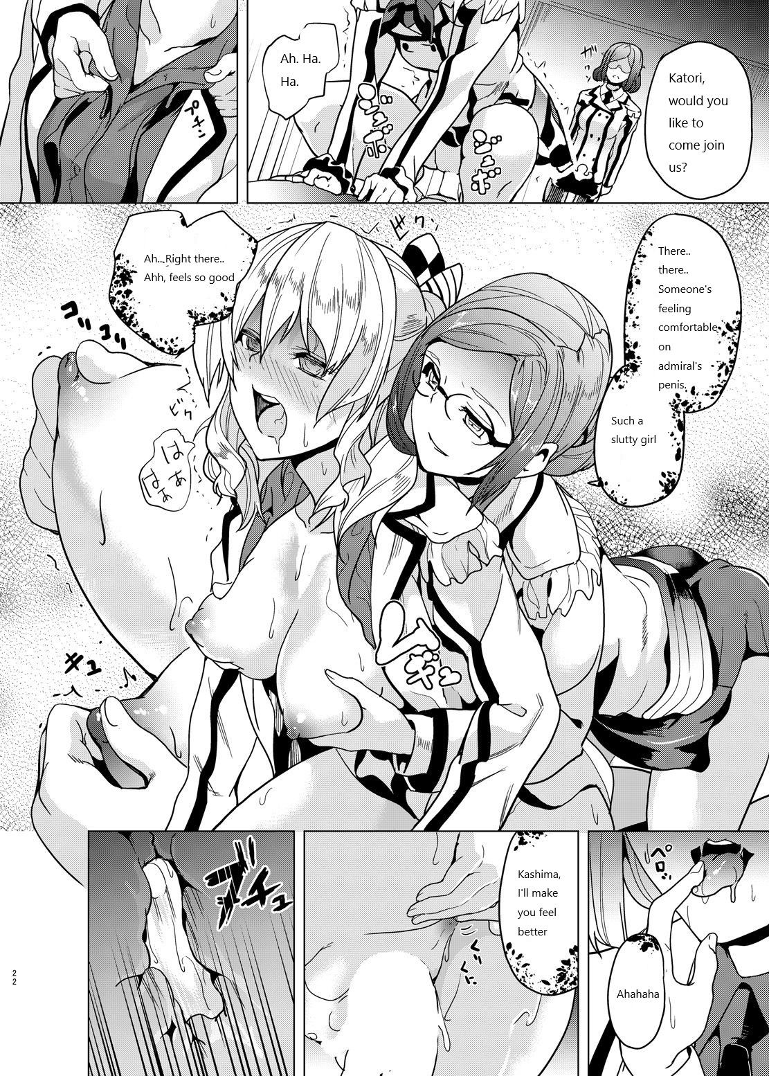 Invasive - Page 19