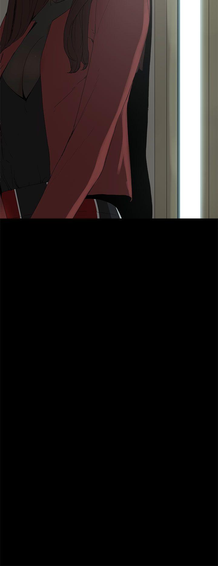 代理孕母 3 [Chinese] Manhwa - Page 41
