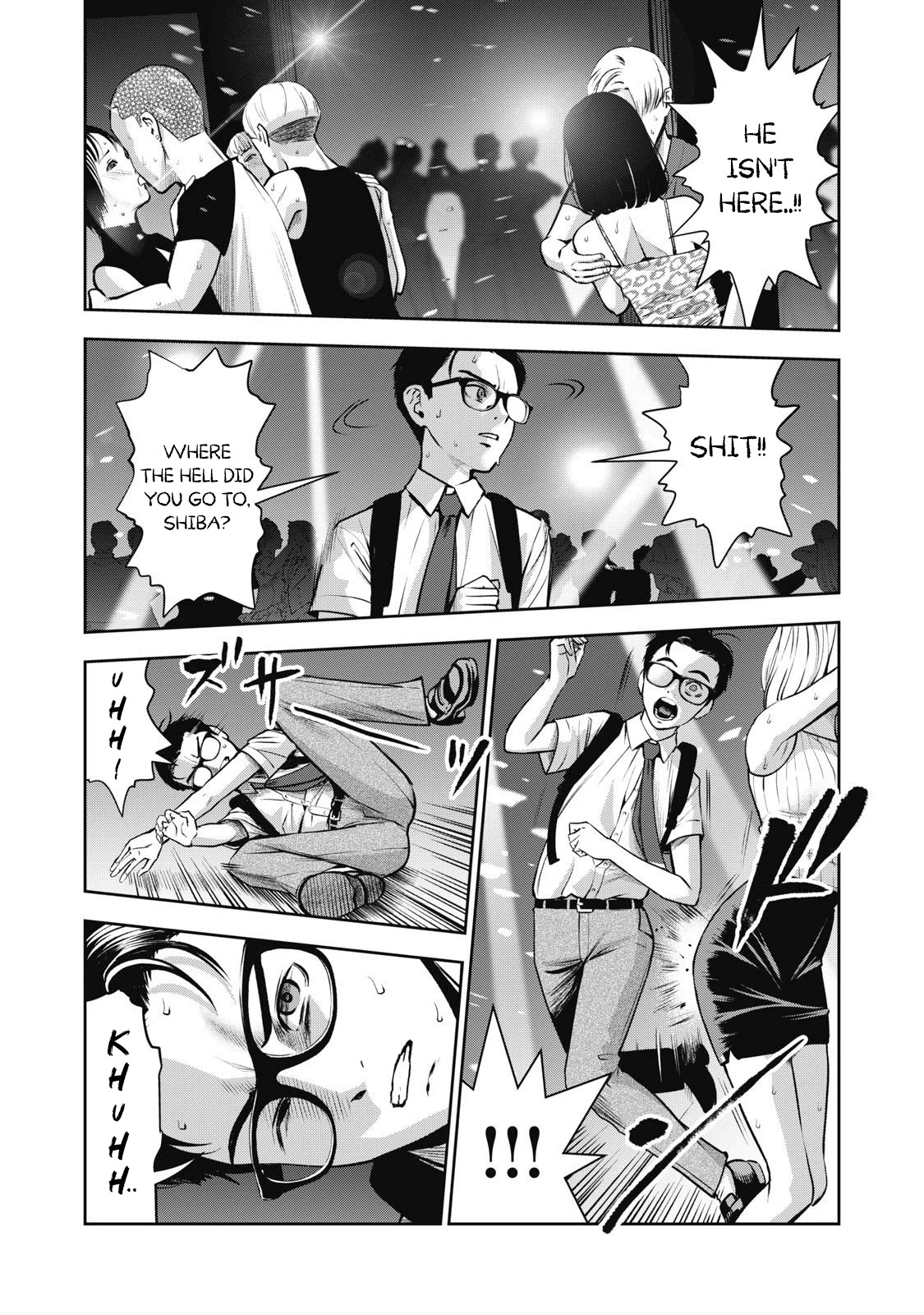 AKAI RINGO Ch. 1 - Page 32