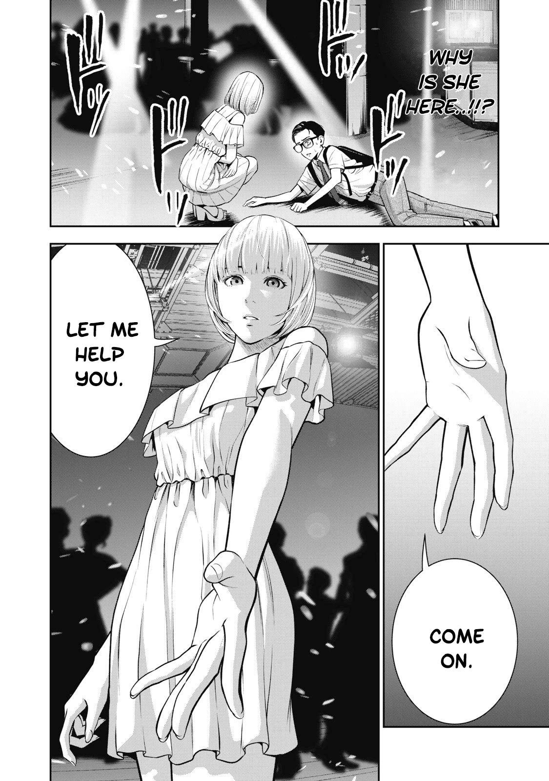 AKAI RINGO Ch. 1 - Page 35