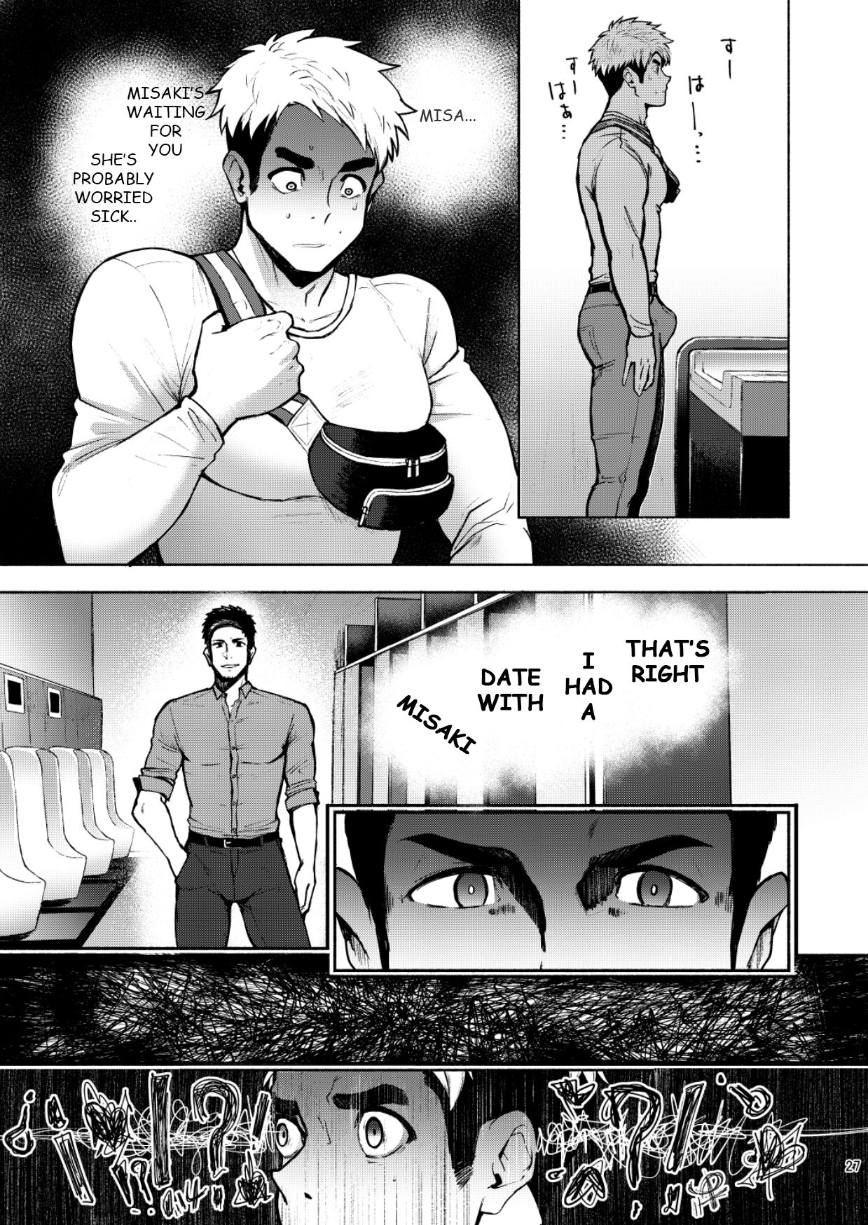 Hatten BLAST! - Page 27