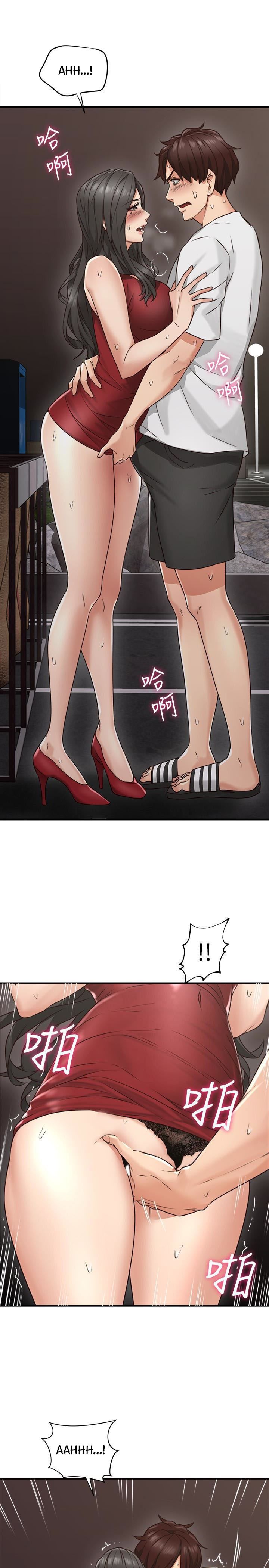 Soothe me ch6 - Page 28