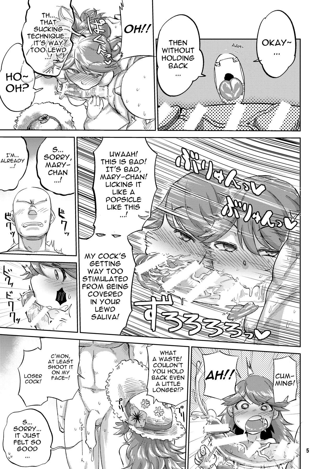 Preview page 4