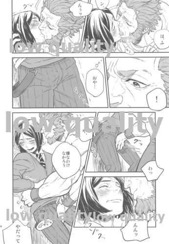 Belle Epoque - Page 44