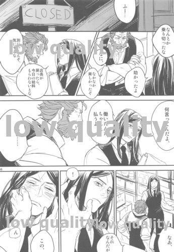 Belle Epoque - Page 64
