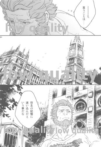 Belle Epoque - Page 82