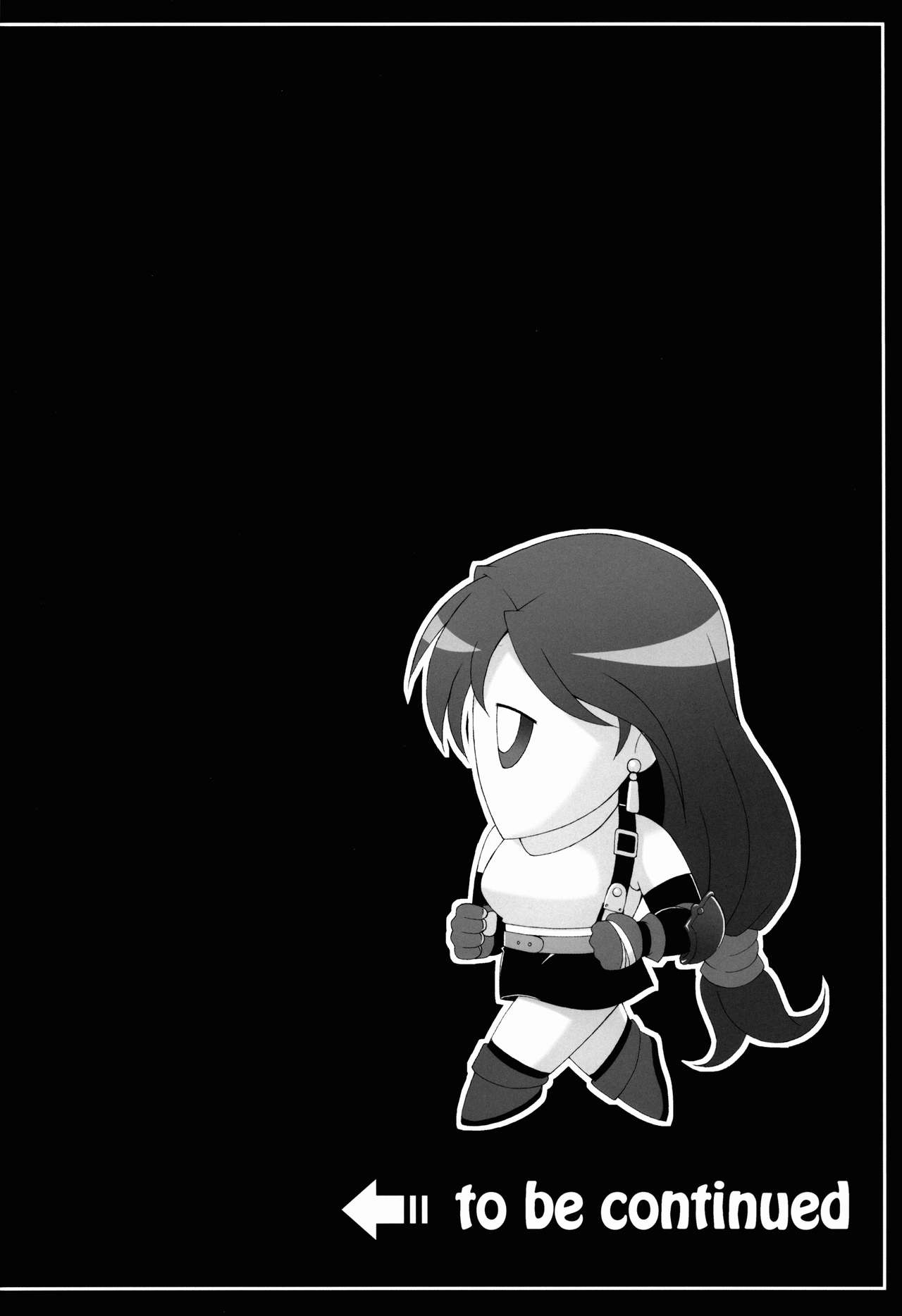 FF Naburu Reunion 2 - Page 60