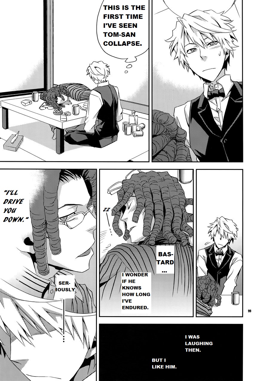 Warui Otoko | Bad Guy - Page 11