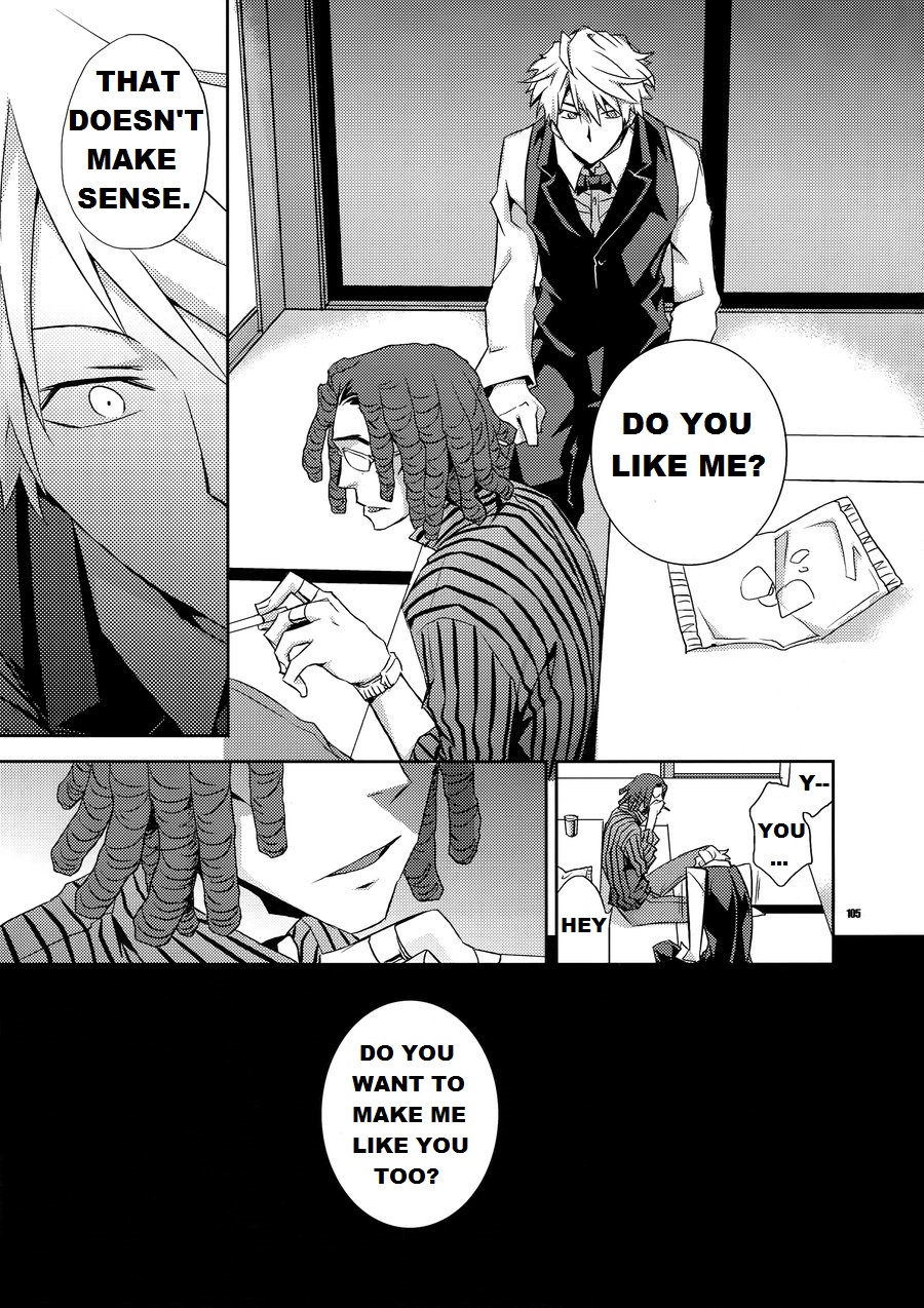 Warui Otoko | Bad Guy - Page 17