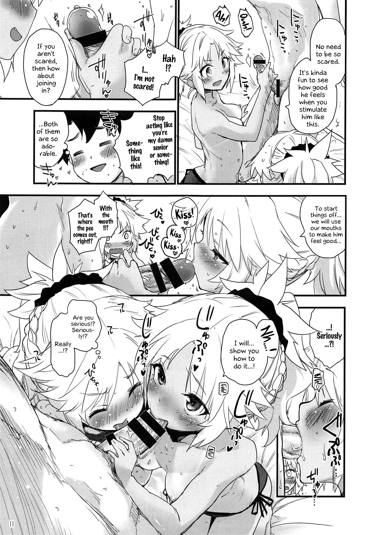 Honeys - Page 11