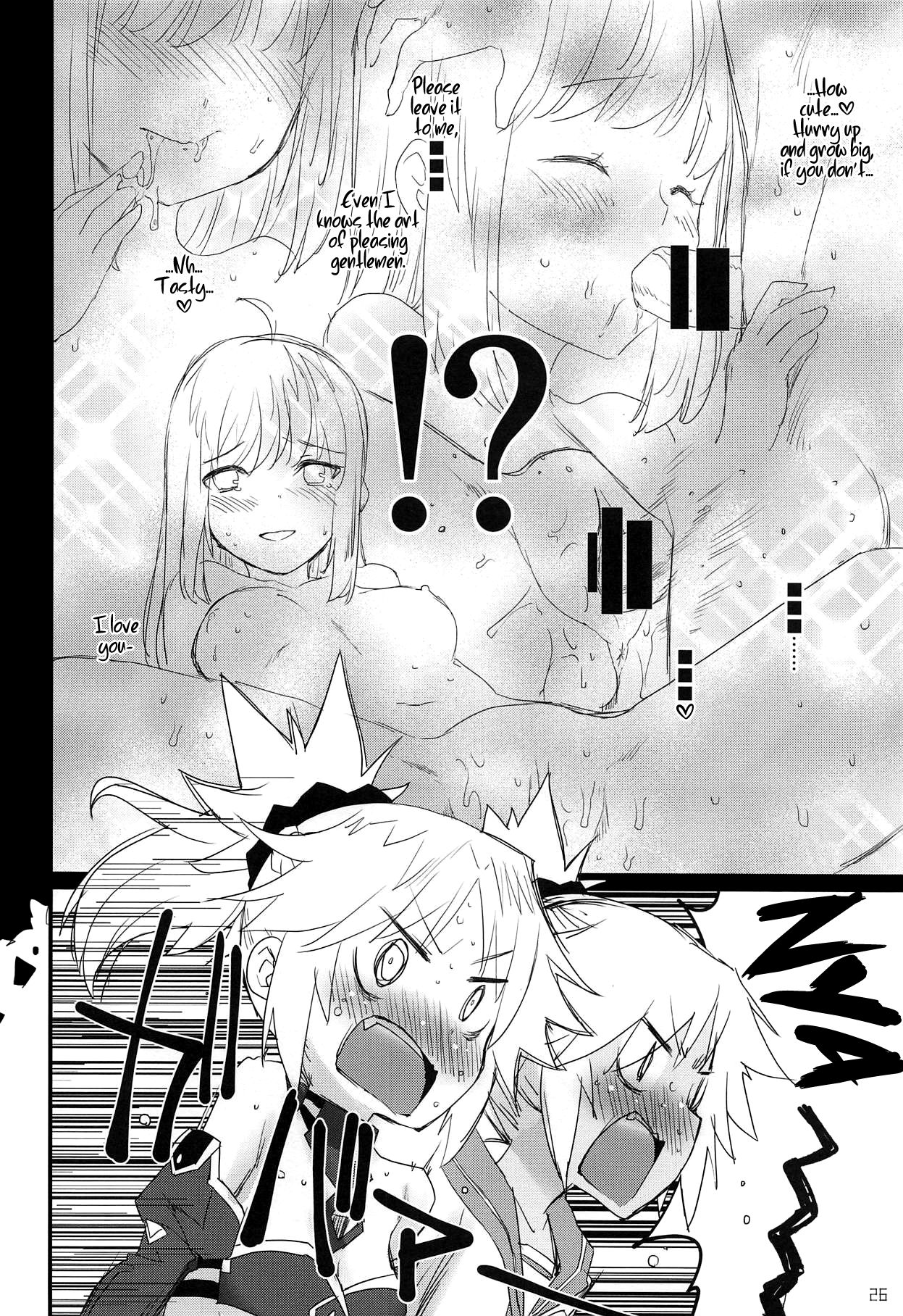 Honeys - Page 26