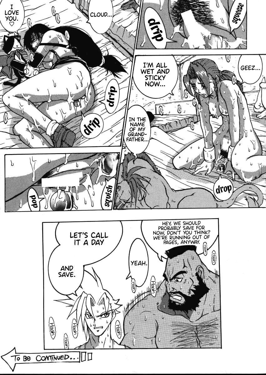 COMIC YENDOLLFIN 7 - Page 33