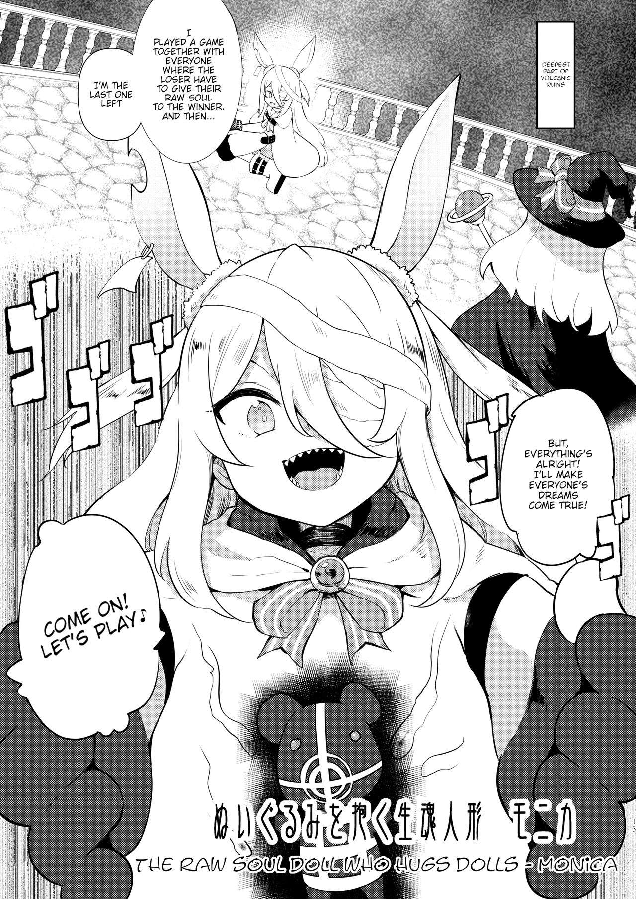 Sokuochi Witch Nobeta - Page 12