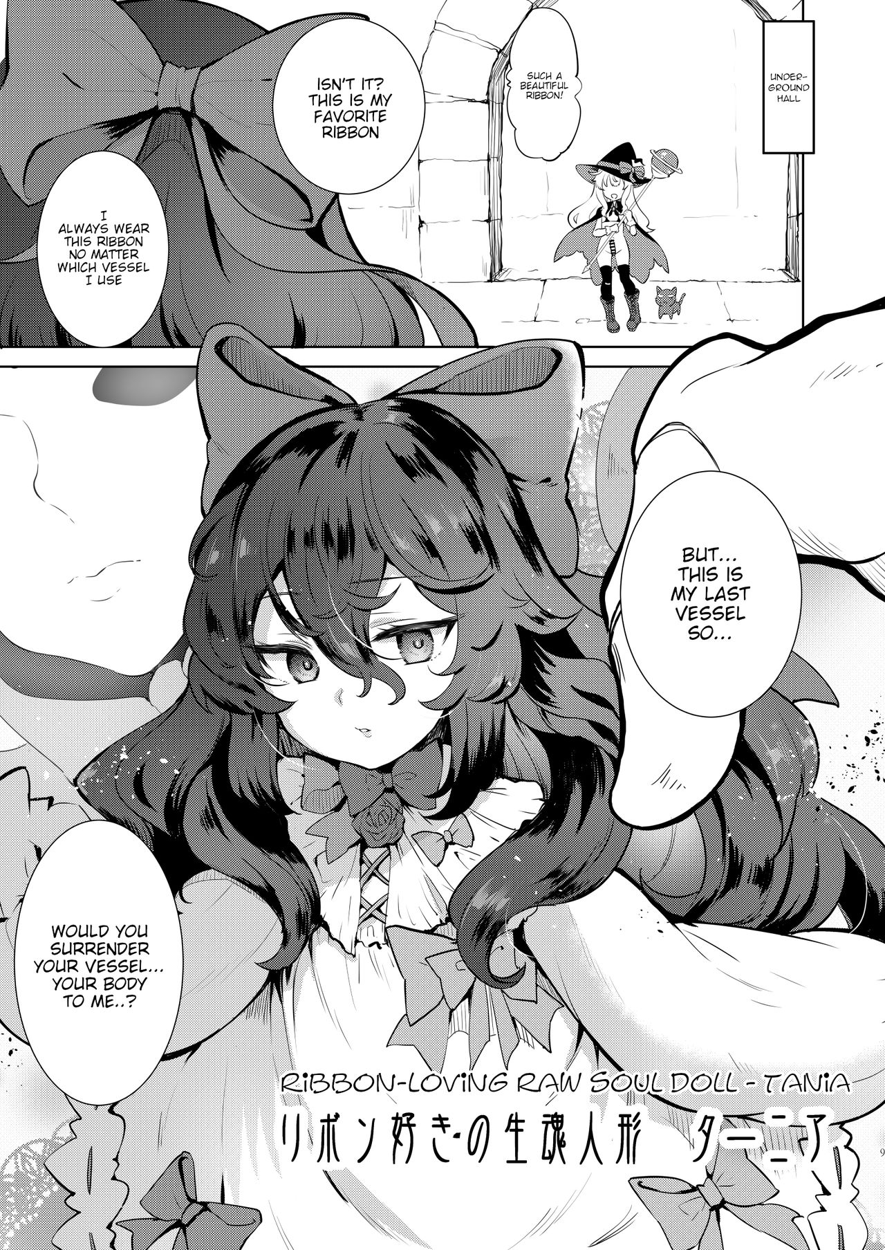 Sokuochi Witch Nobeta - Page 8