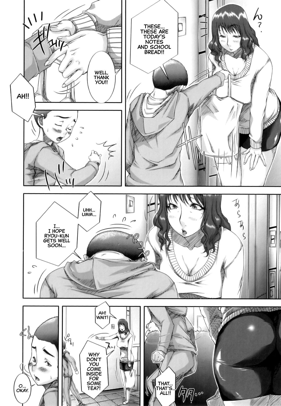 Mon-Oka - Page 13