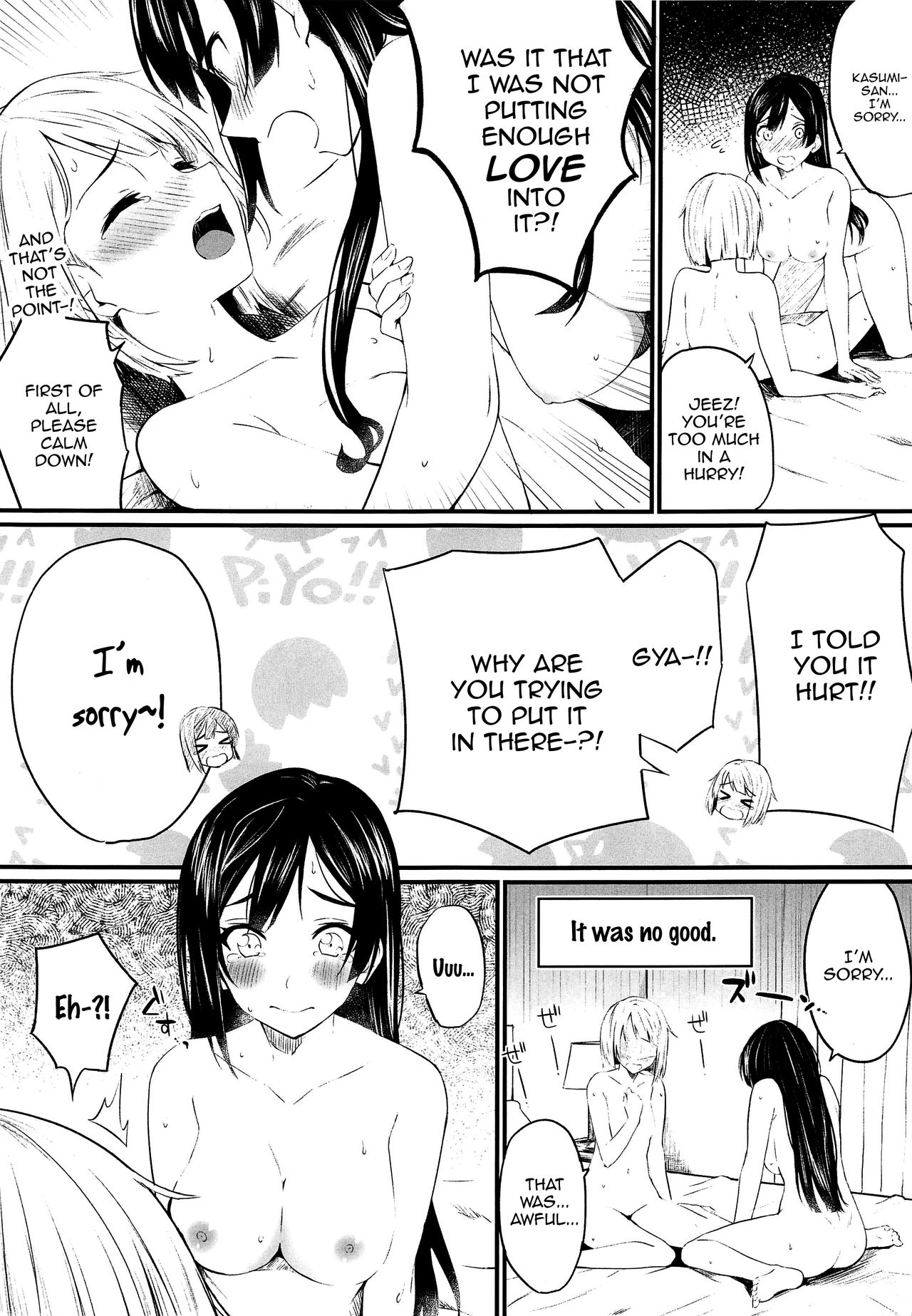Dokidoki Euphoria - Page 7
