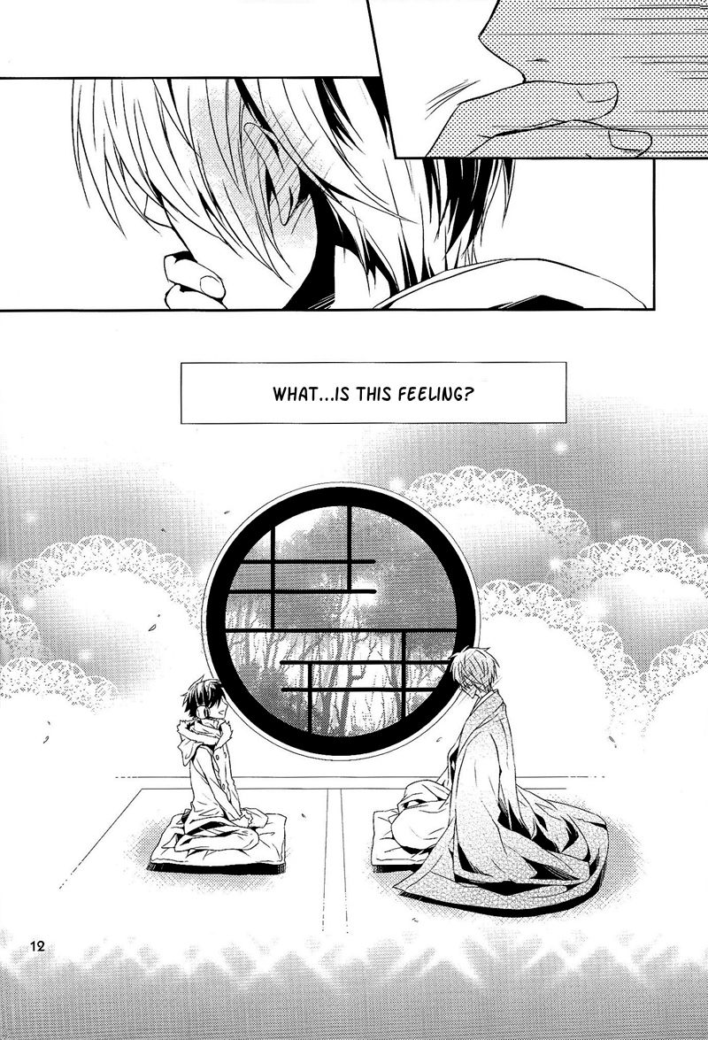 The Name I will Call You - Page 15