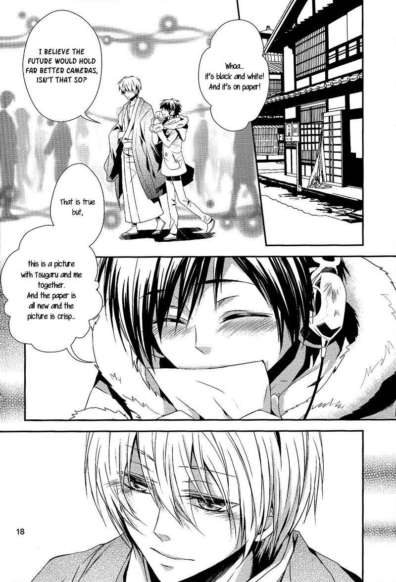 The Name I will Call You - Page 21