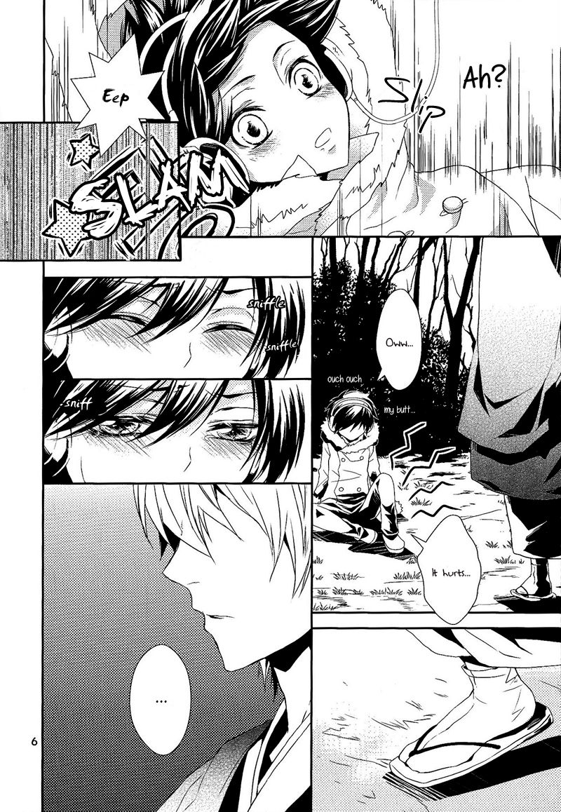 The Name I will Call You - Page 9