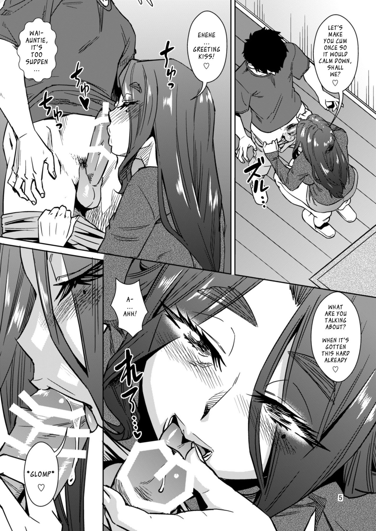Delima! - Page 6