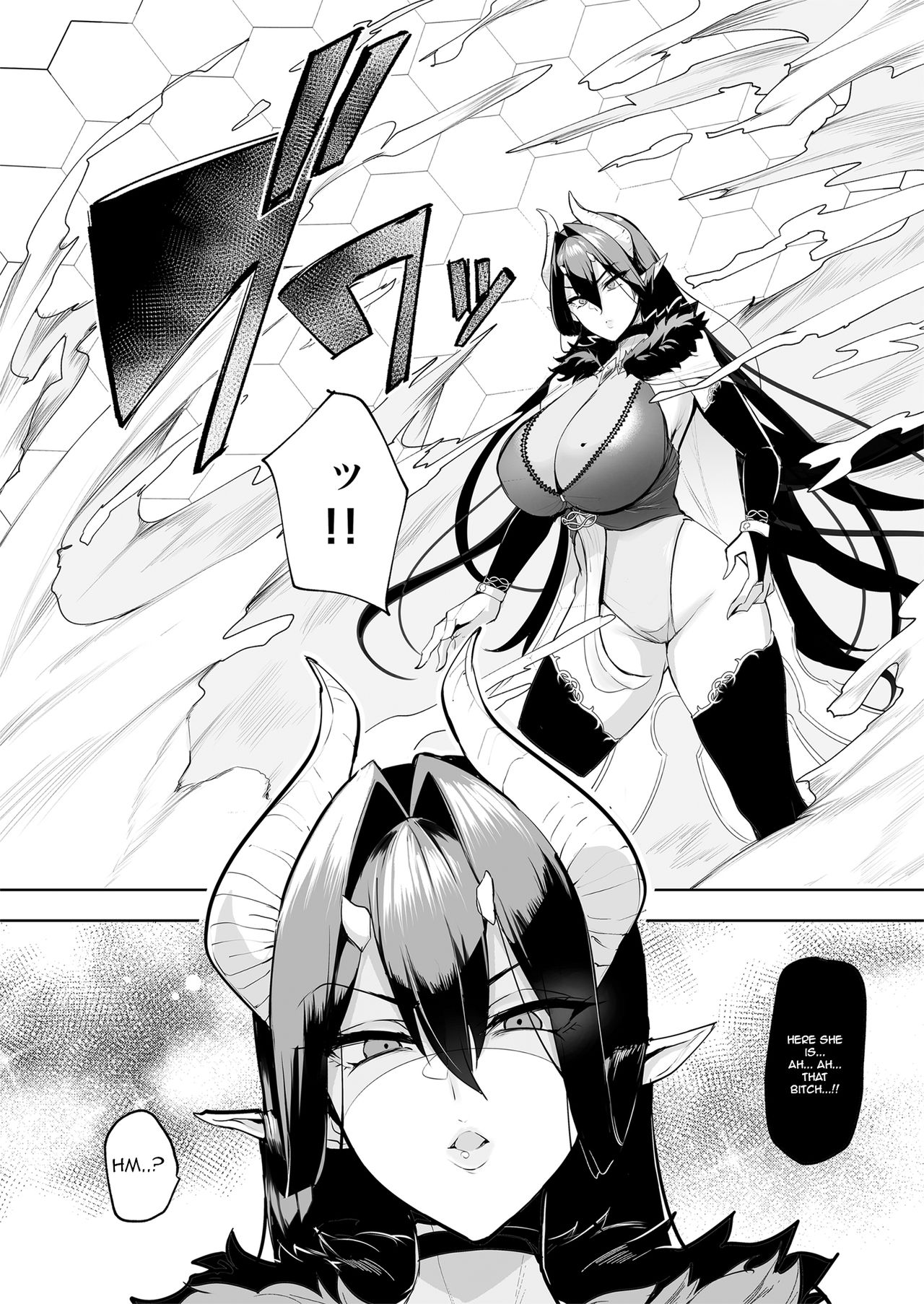 Mesu Gacha - Page 15