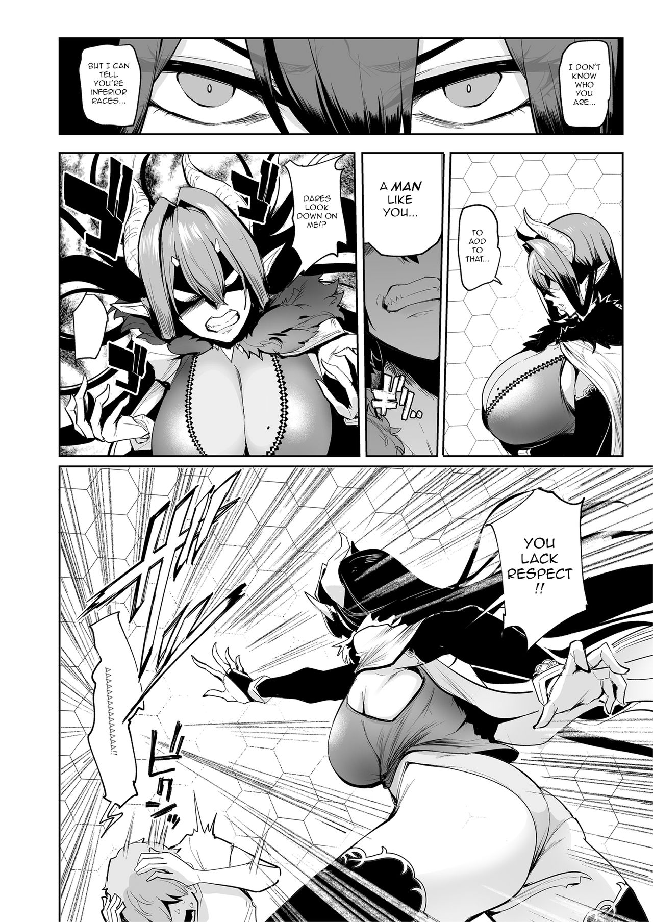 Mesu Gacha - Page 17
