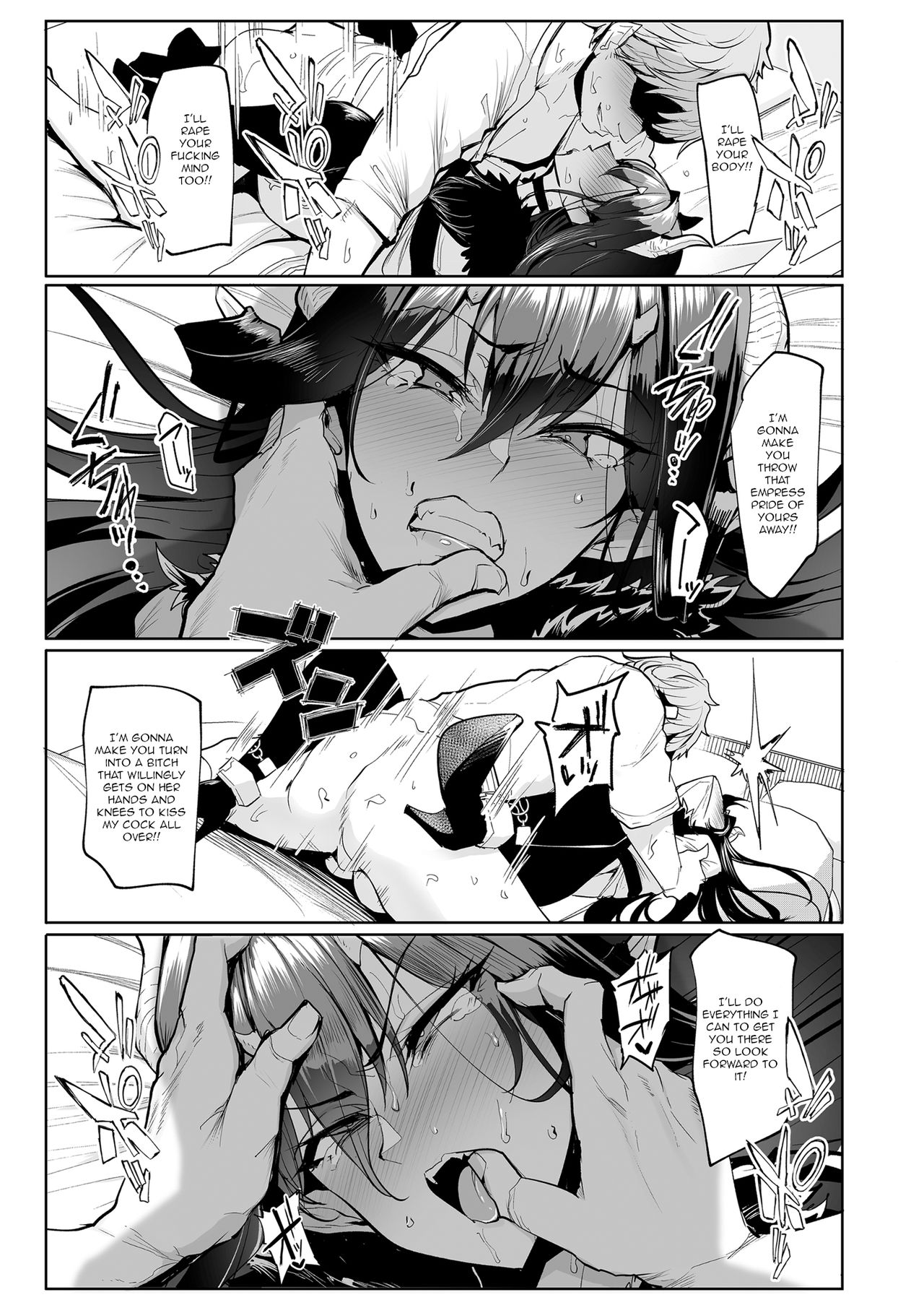 Mesu Gacha - Page 36