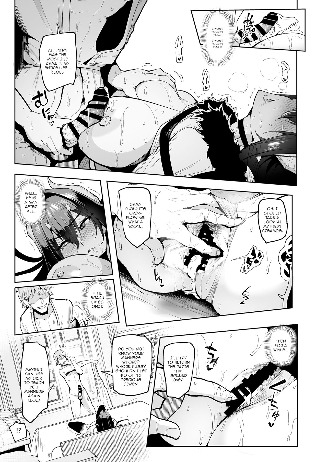 Mesu Gacha - Page 40