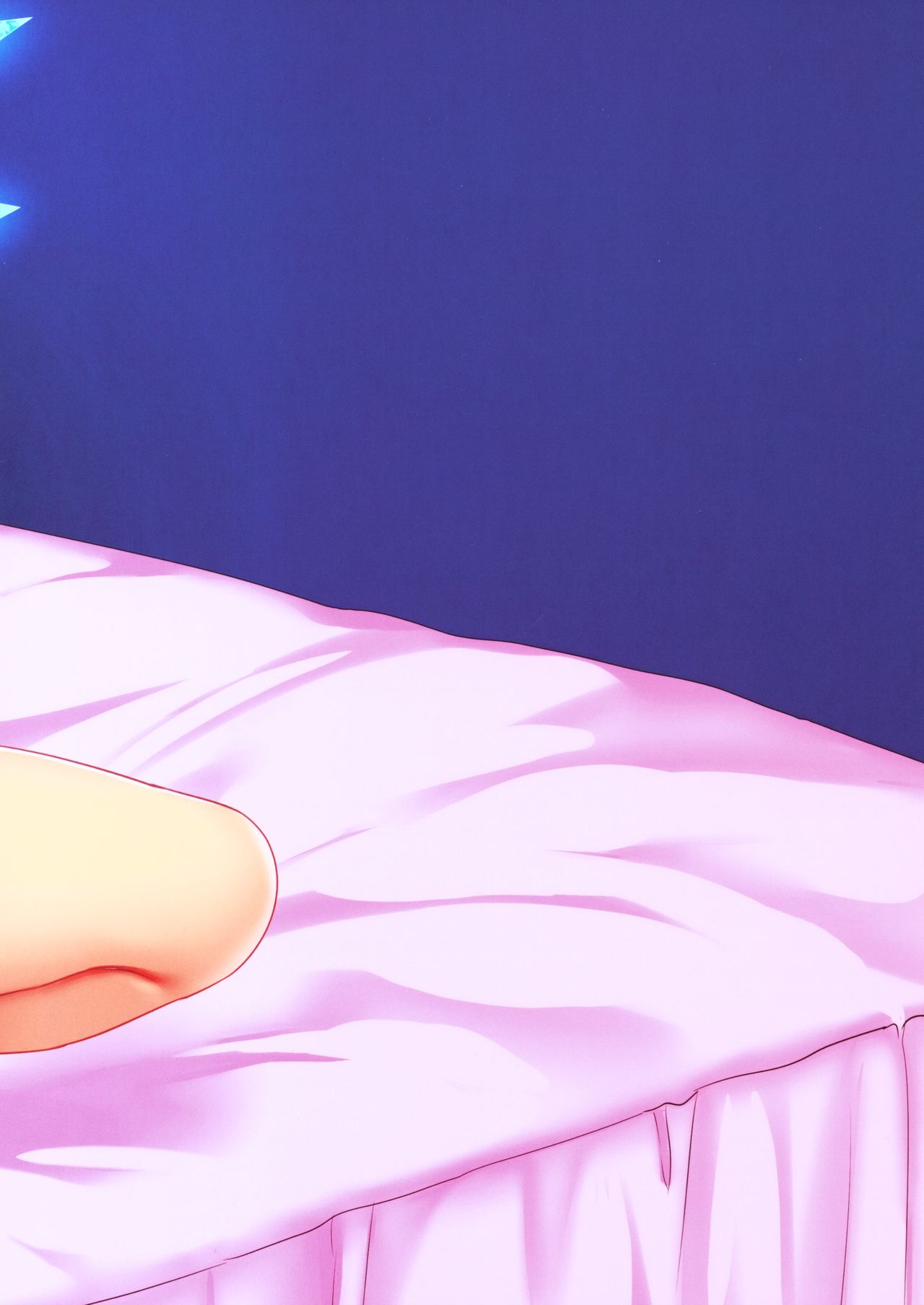 Love x Potion - Page 19